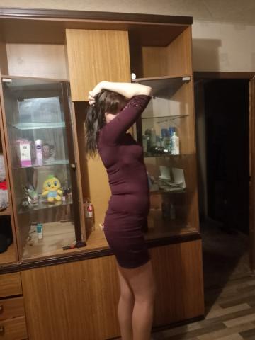 Сабина
